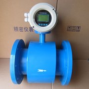 如何預(yù)防電磁流量計四氟襯里發(fā)生變形